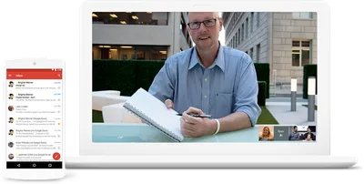 Skuteczna komunikacja - G Suite